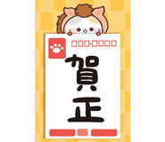 863032546