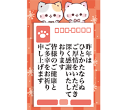 863032547