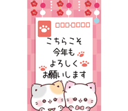 863032550
