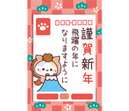 863032552