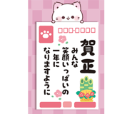 863032553