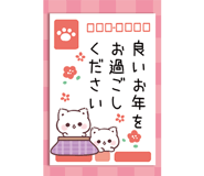 863032555