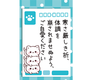 863032558