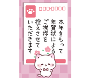 863032559