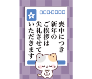 863032560