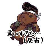 863032995