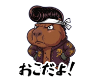 863033000