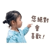 863033175