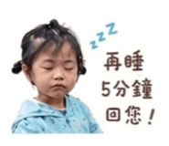 863033192