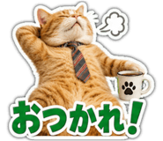 863033194
