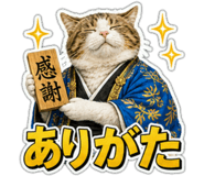 863033196