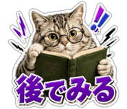 863033204