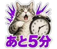863033232