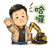863033353
