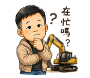 863033361
