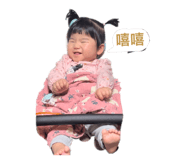 863033635