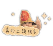 863034465