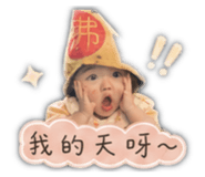 863034477
