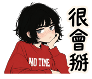 863034698
