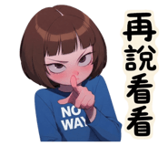 863034704