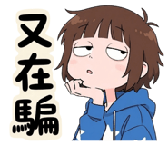 863034708