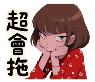 863034714