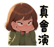 863034720