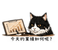 863034833