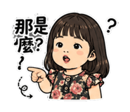 863035677