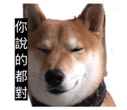 863035712