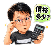 863036051