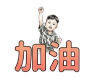 863036214