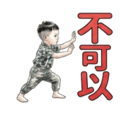 863036219