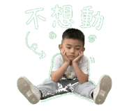863036623