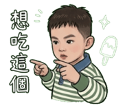 863036627
