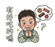 863036628