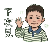 863036630