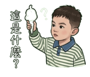 863036633