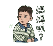 863036637