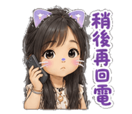 863037408