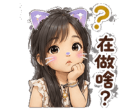 863037423