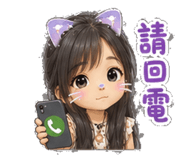 863037424