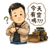 863037687