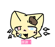 863042499