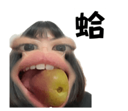 863042626