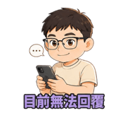 863042815
