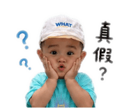 863042840