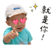 863042848