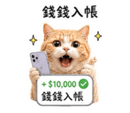 863042922