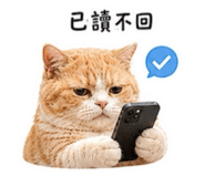 863042931